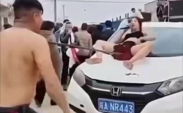 网曝黑料