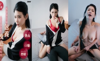 自拍偷拍