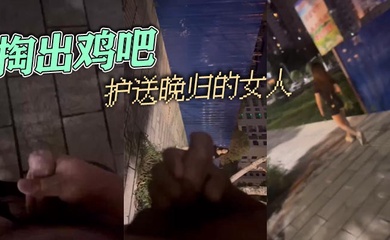 自拍偷拍