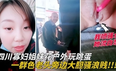 自拍偷拍