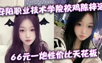 自拍偷拍