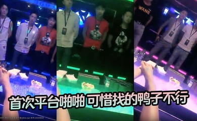 自拍偷拍