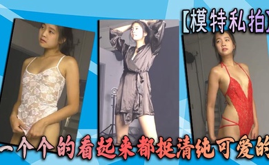自拍偷拍