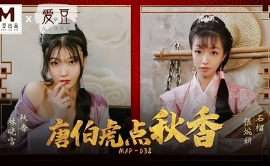 自拍偷拍