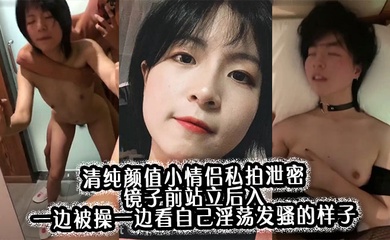 自拍偷拍