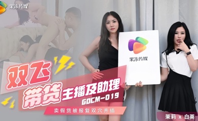 自拍偷拍