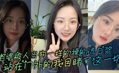 自拍偷拍