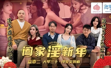 自拍偷拍