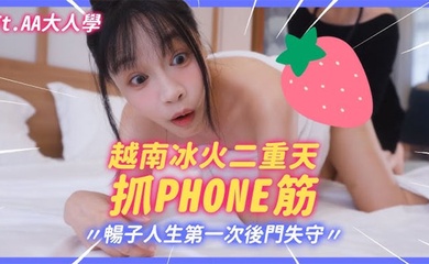 自拍偷拍