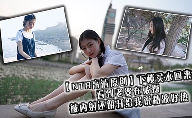 自拍偷拍