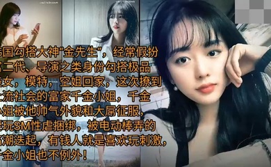 自拍偷拍