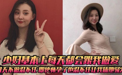 自拍偷拍