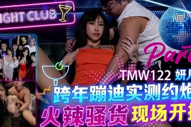 自拍偷拍