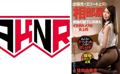 经典有码