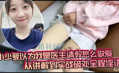 自拍偷拍