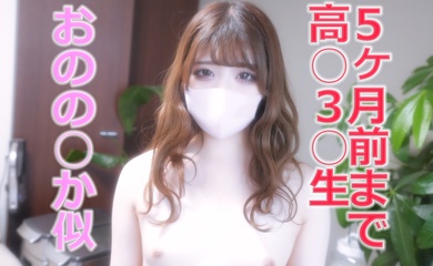 FC2-3085318 18才！！、看護学校1年生、アルバイトはメイド喫茶のメイドちゃん。色白シルキース-cd4