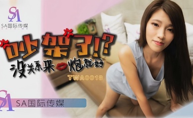 自拍偷拍