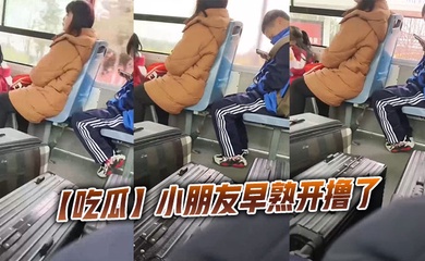 自拍偷拍