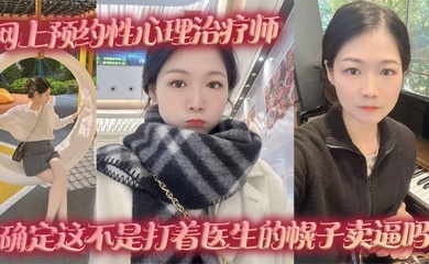 自拍偷拍