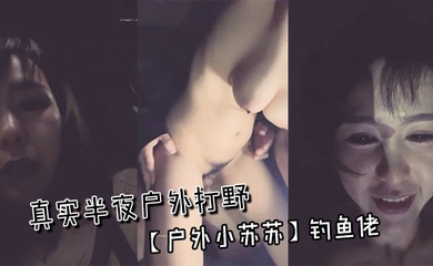 自拍偷拍