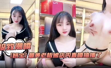 自拍偷拍
