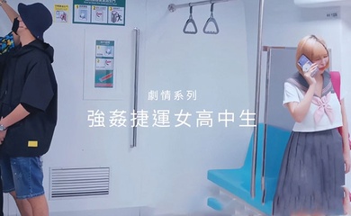 自拍偷拍