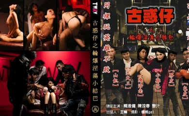 自拍偷拍