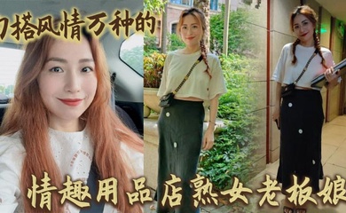 自拍偷拍