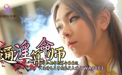 自拍偷拍