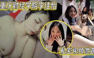 自拍偷拍